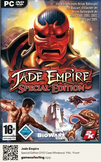 Jade Empire Computer, PAL box front