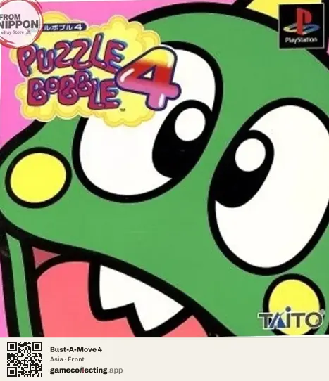Bust-A-Move 4 PlayStation, Asia box front