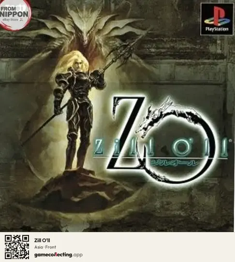 Zill O'll PlayStation, Asia box front