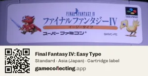 Final Fantasy IV: Easy Type Super Nintendo Entertainment System, Asia cartridge label