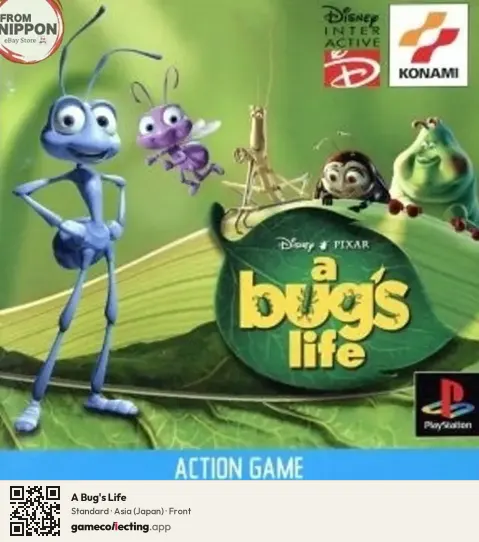A Bug's Life PlayStation, Asia box front
