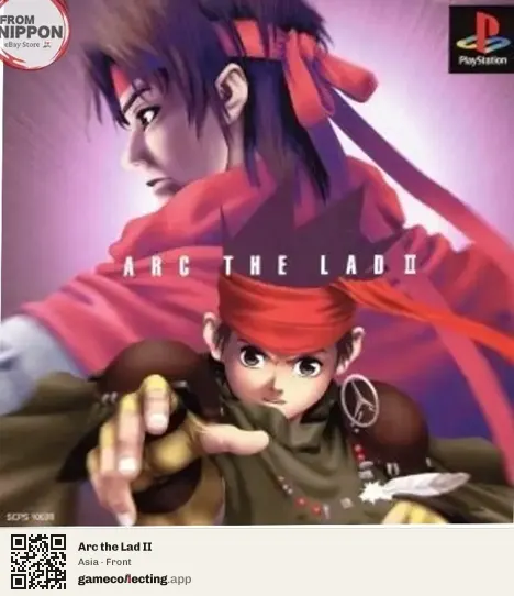Arc the Lad II PlayStation, Asia box front
