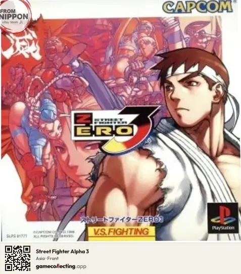Street Fighter Alpha 3 PlayStation, Asia box front