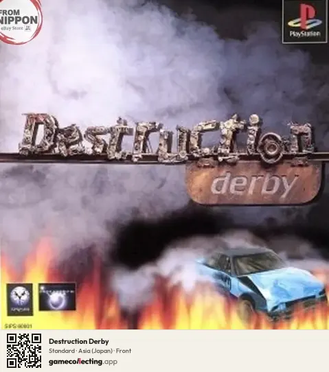 Destruction Derby PlayStation, Asia box front