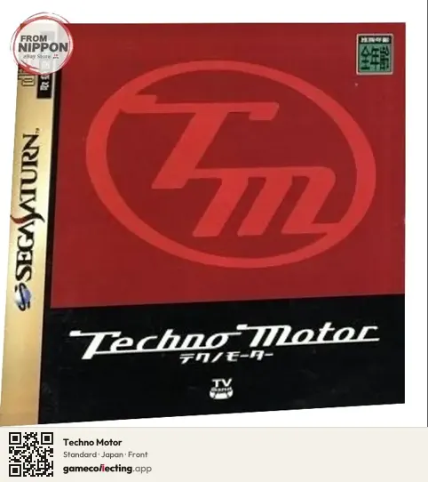 Techno Motor Sega Saturn, Japan box front