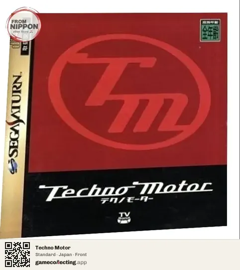 Techno Motor Sega Saturn, Japan box front