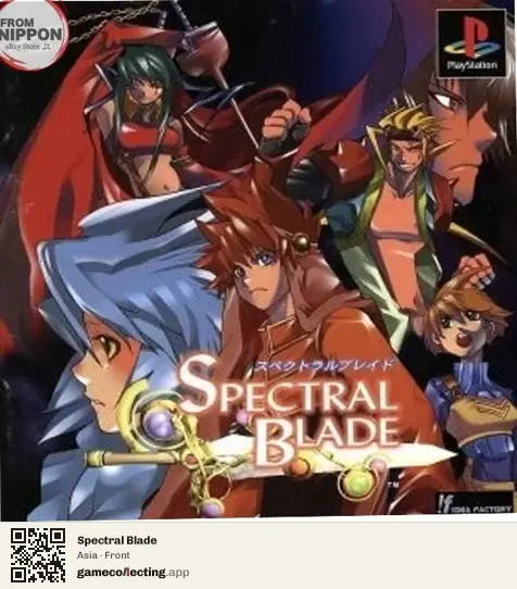 Spectral Blade PlayStation, Asia box front