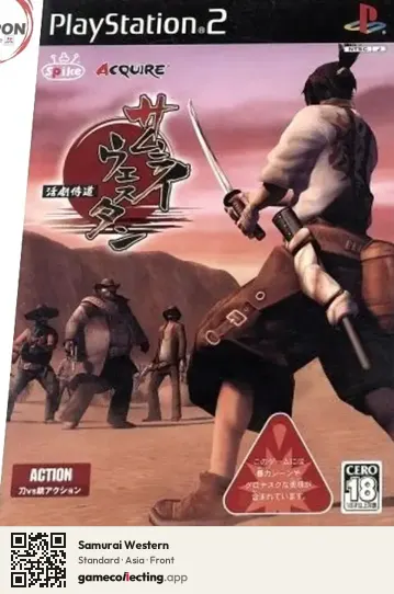 Samurai Western PlayStation 2, Asia box front