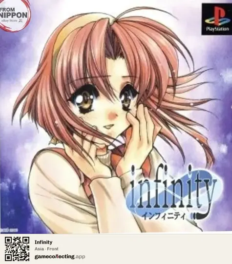 Infinity PlayStation, Asia box front