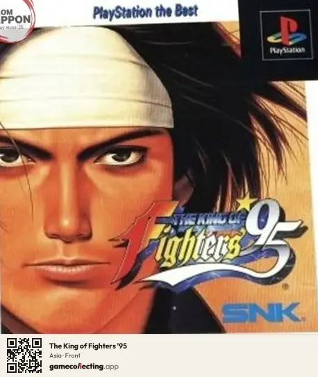 The King of Fighters '95 PlayStation, Asia box front