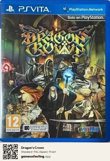 Dragon's Crown PlayStation Vita, Spain box front