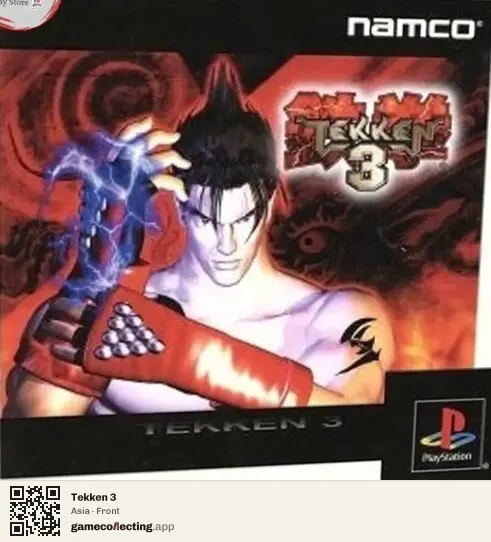 Tekken 3 PlayStation, Asia box front