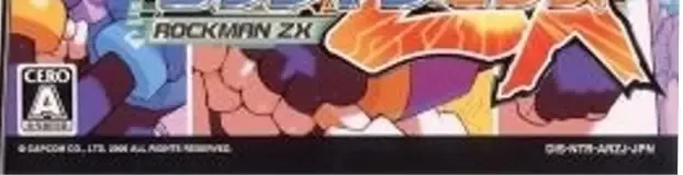 Mega Man ZX, the CERO letter on its front