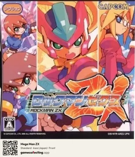 Mega Man ZX Nintendo DS, Asia box front