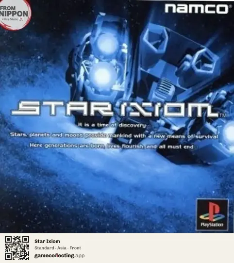 Star Ixiom PlayStation, Asia box front