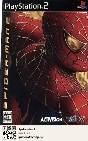 Spider-Man 2 PlayStation 2, Asia box front