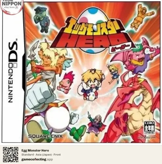 Egg Monster Hero Nintendo DS, Asia box front