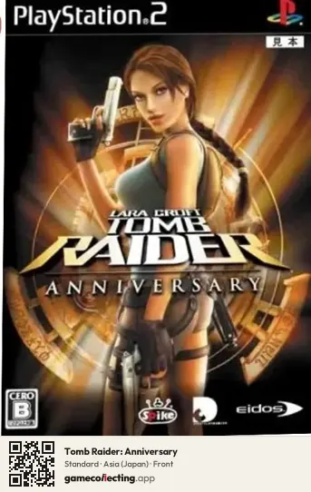 Tomb Raider: Anniversary PlayStation 2, Asia box front