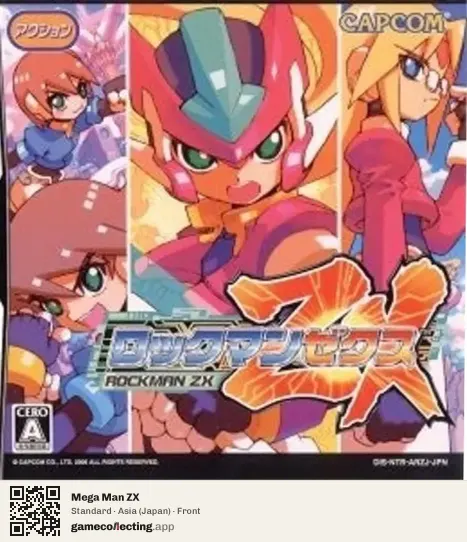 Mega Man ZX Nintendo DS, Asia box front