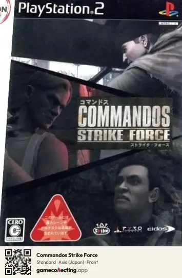 Commandos Strike Force PlayStation 2, Asia box front