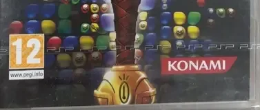 Puzzle Chronicles, the PEGI square on its front