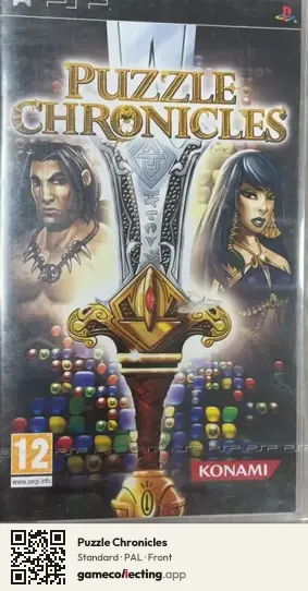 Puzzle Chronicles PlayStation Portable, PAL box front