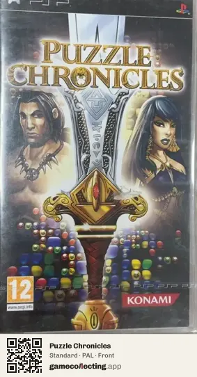 Puzzle Chronicles PlayStation Portable, PAL box front