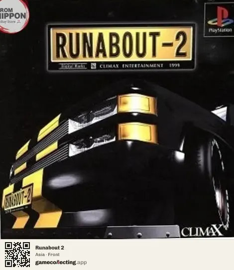Runabout 2 PlayStation, Asia box front
