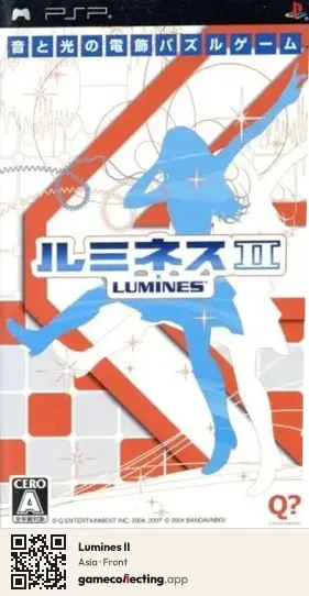 Lumines II PlayStation Portable, Asia box front