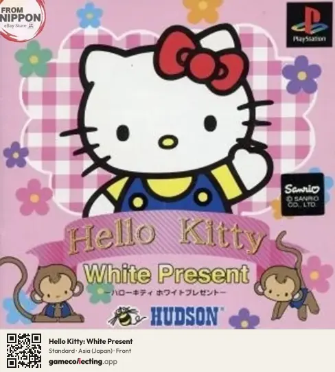Hello Kitty: White Present PlayStation, Asia box front