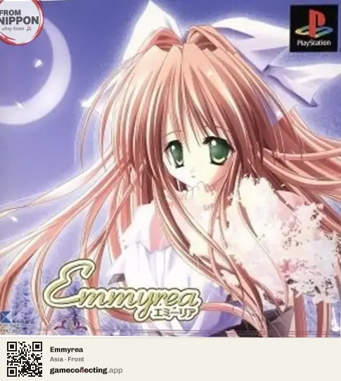 Emmyrea PlayStation, Asia box front
