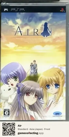Air PlayStation Portable, Asia box front