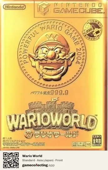 Wario World Nintendo GameCube, Asia box front