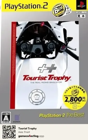 Tourist Trophy PlayStation 2, Asia box front