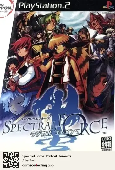 Spectral Force: Radical Elements PlayStation 2, Asia box front
