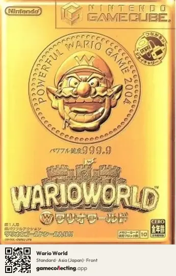 Wario World Nintendo GameCube, Asia box front