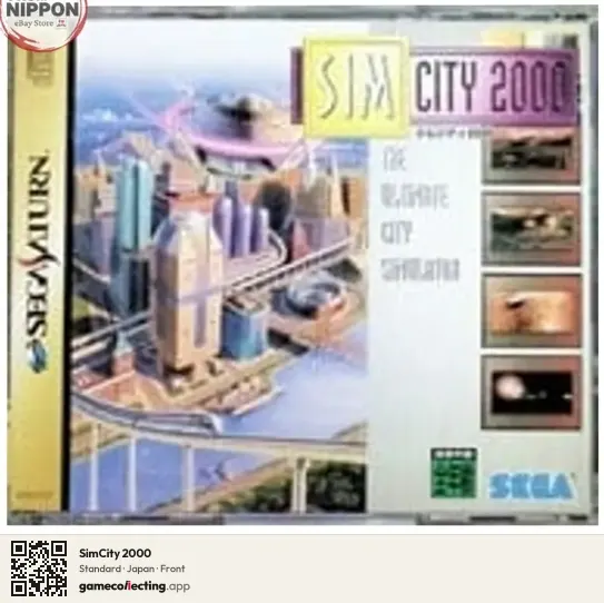 SimCity 2000 Sega Saturn, Japan box front