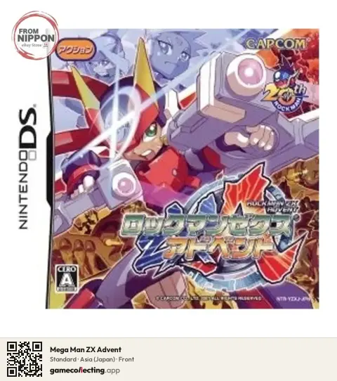 Mega Man ZX Advent Nintendo DS, Asia box front