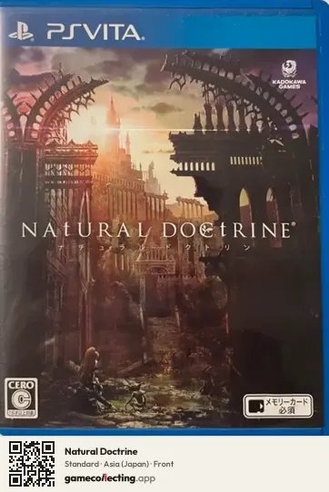 Natural Doctrine PlayStation Vita, Asia box front