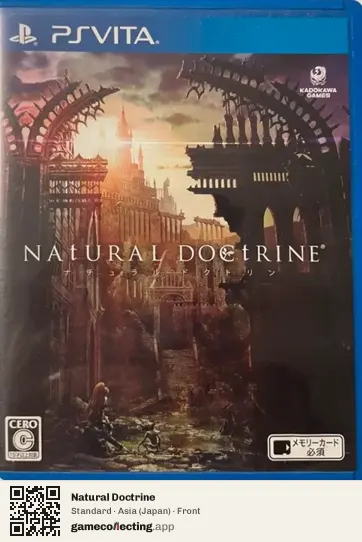 Natural Doctrine PlayStation Vita, Asia box front