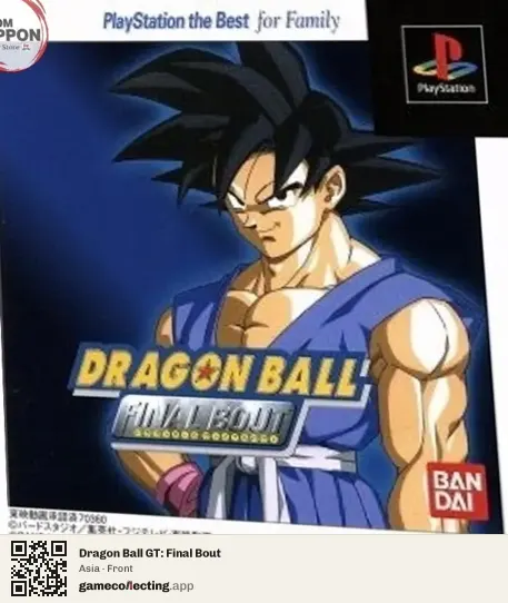 Dragon Ball GT: Final Bout PlayStation, Asia box front