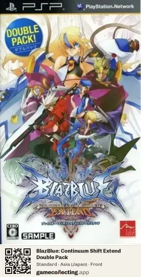 BlazBlue: Continuum Shift Extend Double Pack PlayStation Portable, Japan box front
