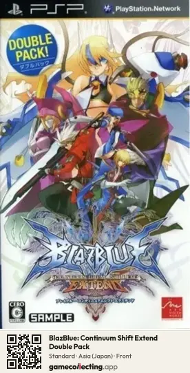 BlazBlue: Continuum Shift Extend Double Pack PlayStation Portable, Japan box front