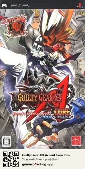 Guilty Gear XX Accent Core Plus PlayStation Portable, Asia box front