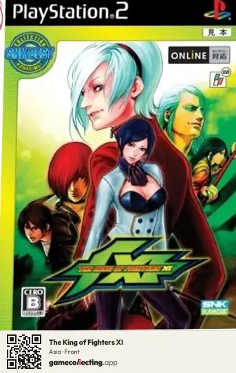 The King of Fighters XI PlayStation 2, Asia box front