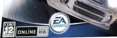 Burnout 3: Takedown, the CERO letter on its front