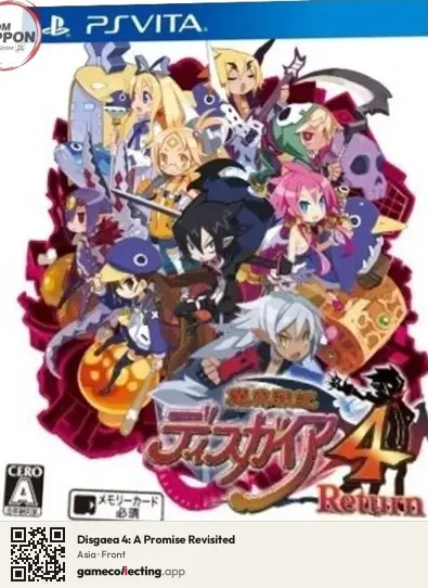 Disgaea 4: A Promise Revisited PlayStation Vita, Asia box front