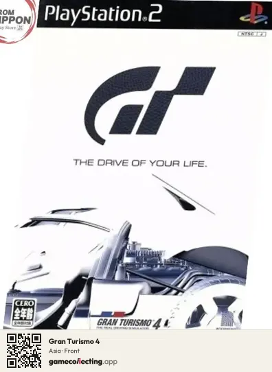 Gran Turismo 4 PlayStation 2, Asia box front