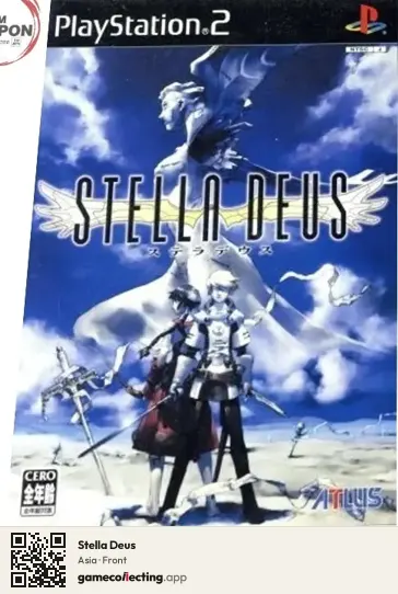 Stella Deus PlayStation 2, Asia box front