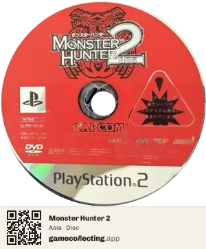 Monster Hunter 2 PlayStation 2, Asia disc
